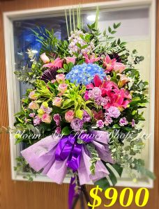 Mixed Flower Arrangement - A Standard CODE 21789